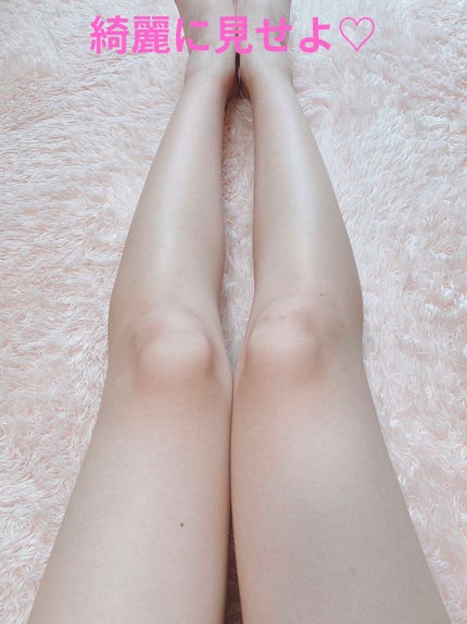 かっさプレート/DAISO/かっさプレートを使ったクチコミ(1枚目)