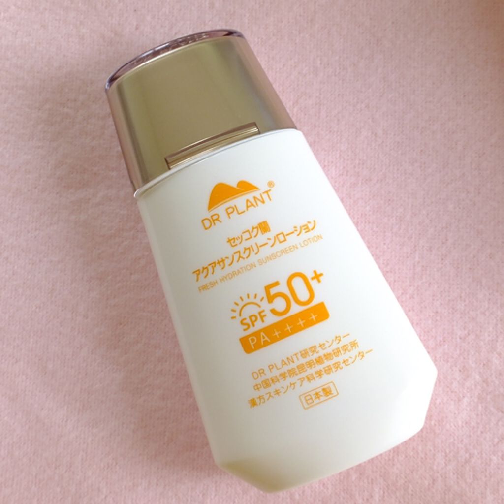 セッコク蘭アクア サンスクリーンローション/DR PLANT/日焼け止めローションを使ったクチコミ(1枚目)