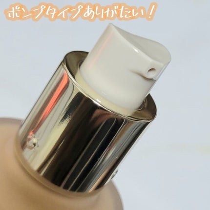 RMK リクイドファンデーション フローレスカバレッジ/RMK/リキッドファンデーションを使ったクチコミ(2枚目)