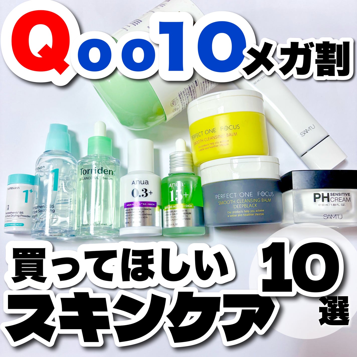 アクアバムモデリングマスク/23years old/洗い流すパック・マスクを使ったクチコミ(1枚目)