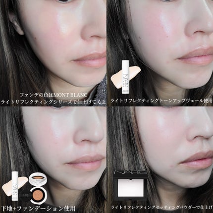 NARS ライトリフレクティング セラムクッション ファンデーション/NARS/クッションファンデーションを使ったクチコミ(3枚目)