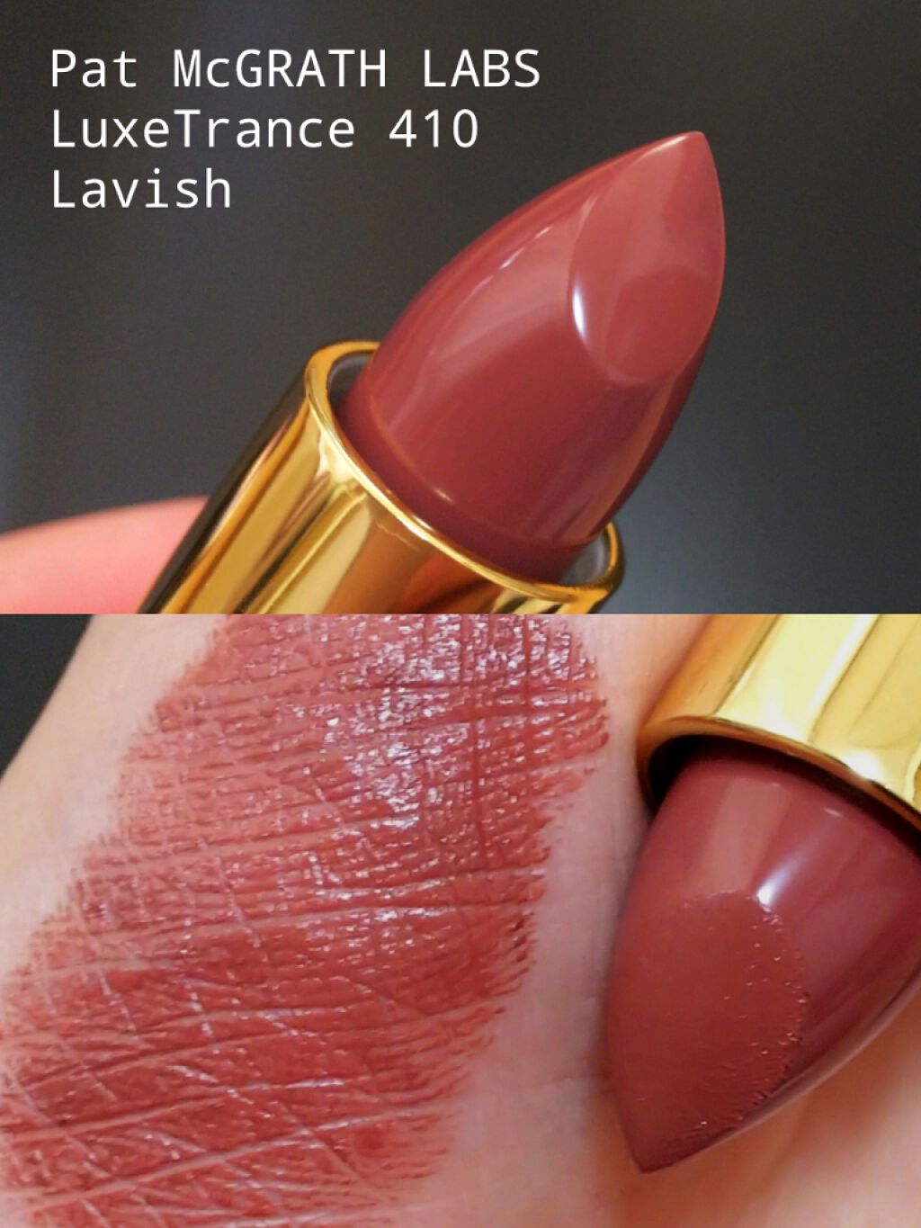 MATTETRANCE LIPSTICK/PAT McGRATH LABS/口紅を使ったクチコミ(3枚目)