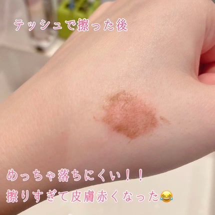 フィルム眉カラー/デジャヴュ/眉マスカラを使ったクチコミ(3枚目)