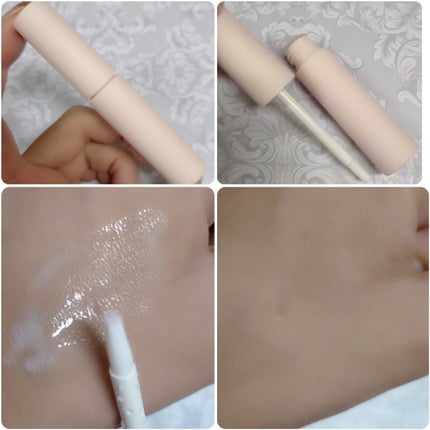 エテュセ ポアレスプライマー/ettusais/化粧下地を使ったクチコミ(2枚目)