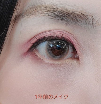 ミニラブパレット/Natasha Denona/アイシャドウパレットを使ったクチコミ(4枚目)