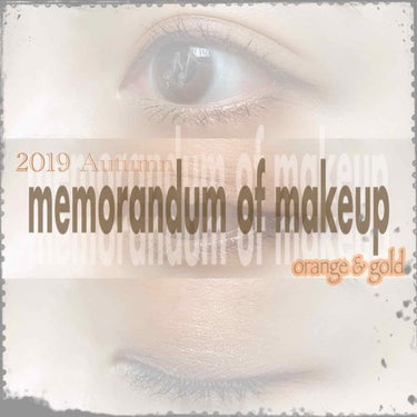 アイラブチョコレート/MAKEUP REVOLUTION/アイシャドウパレットを使ったクチコミ（1枚目）