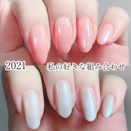 ネイルファンデーション/パラドゥ/マニキュアを使ったクチコミ(1枚目)