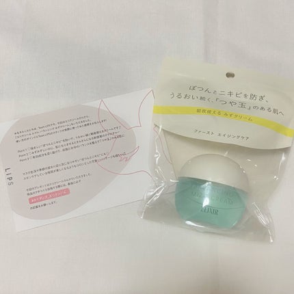 エリクシール ルフレ バランシング みずクリーム/エリクシール/フェイスクリームを使ったクチコミ(2枚目)