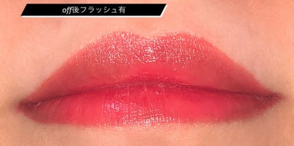 ジューシーリップティント/キャンメイク/口紅を使ったクチコミ(5枚目)