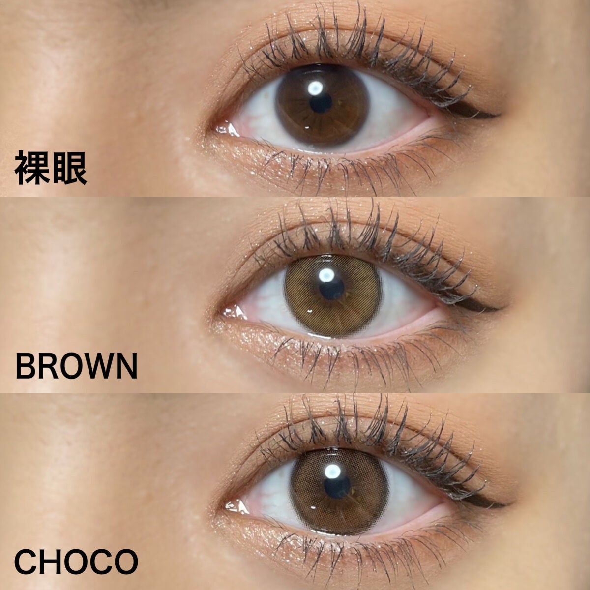 ViVi Ring 1day/OLENS/ワンデー(1DAY)カラコンを使ったクチコミ(6枚目)