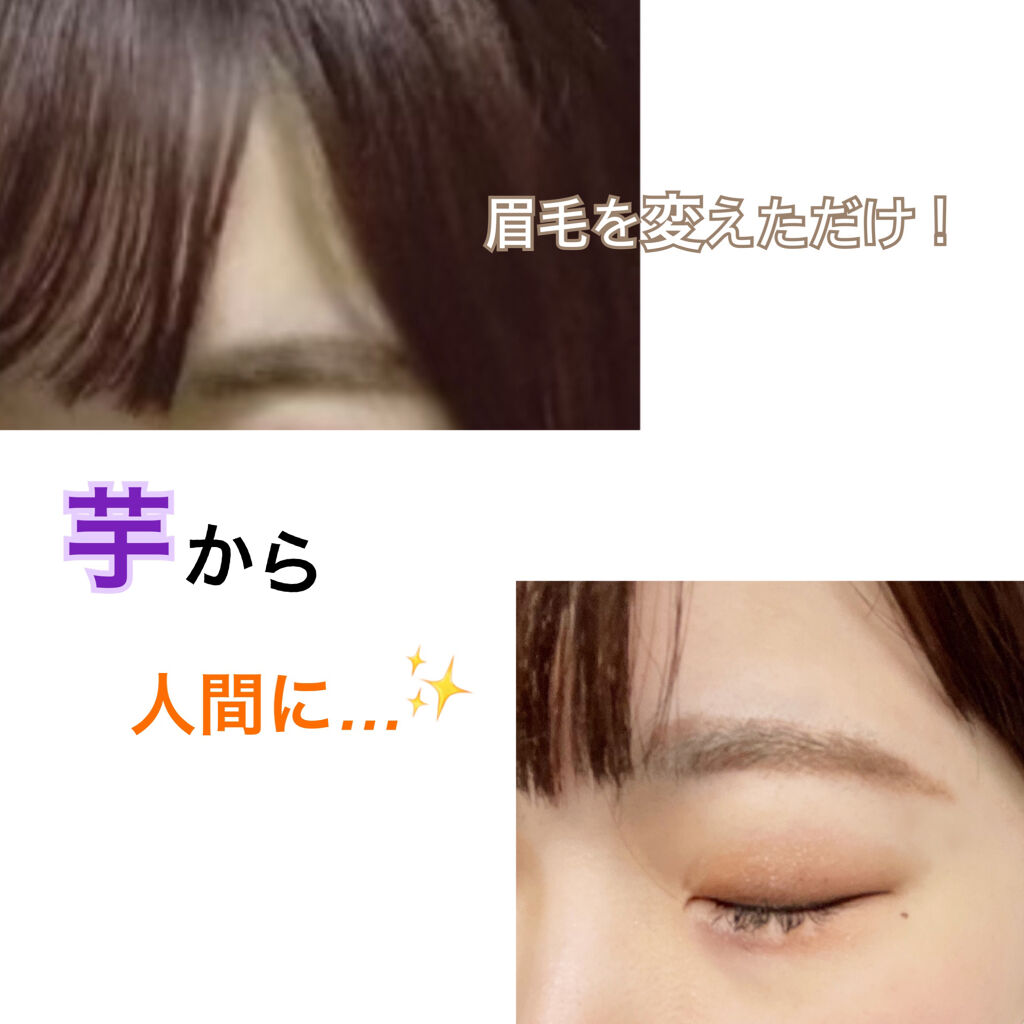 DE 3WAYアイブロウ/ピコモンテ/アイブロウペンシルを使ったクチコミ（1枚目）