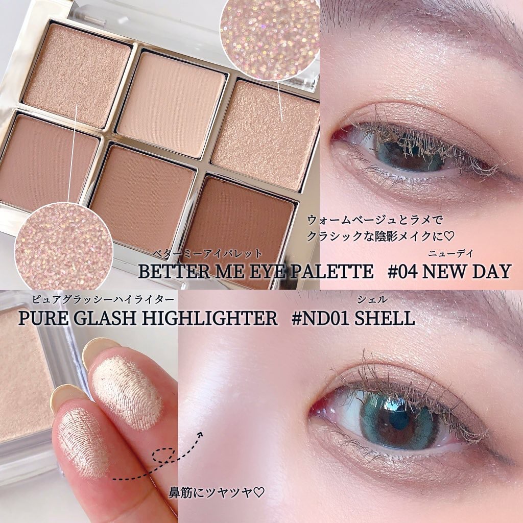 デュアルチーク/2aN/パウダーチークを使ったクチコミ（2枚目）