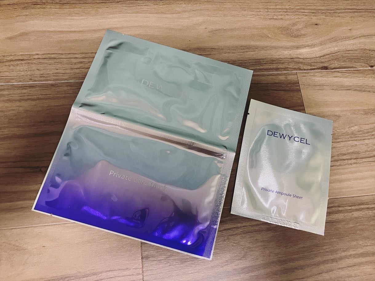 デュイセル プライベートケアマスク/DEWYCEL/シートマスク・パックを使ったクチコミ(2枚目)