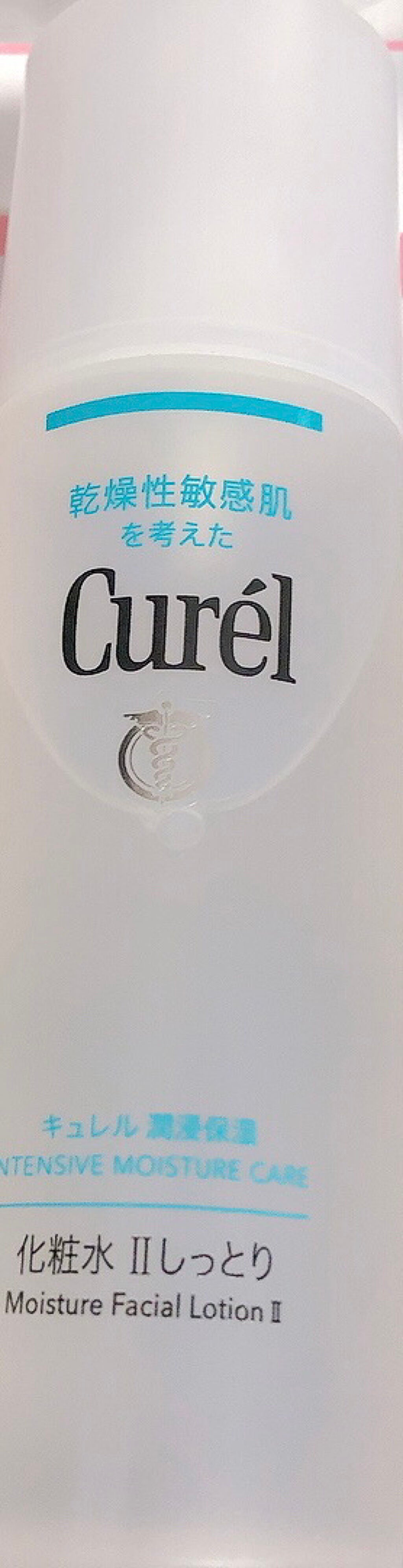 潤浸保湿 化粧水 III とてもしっとり/キュレル/化粧水を使ったクチコミ(1枚目)