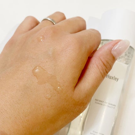 トナー;エクストラクトイット/Huxley/化粧水を使ったクチコミ(4枚目)