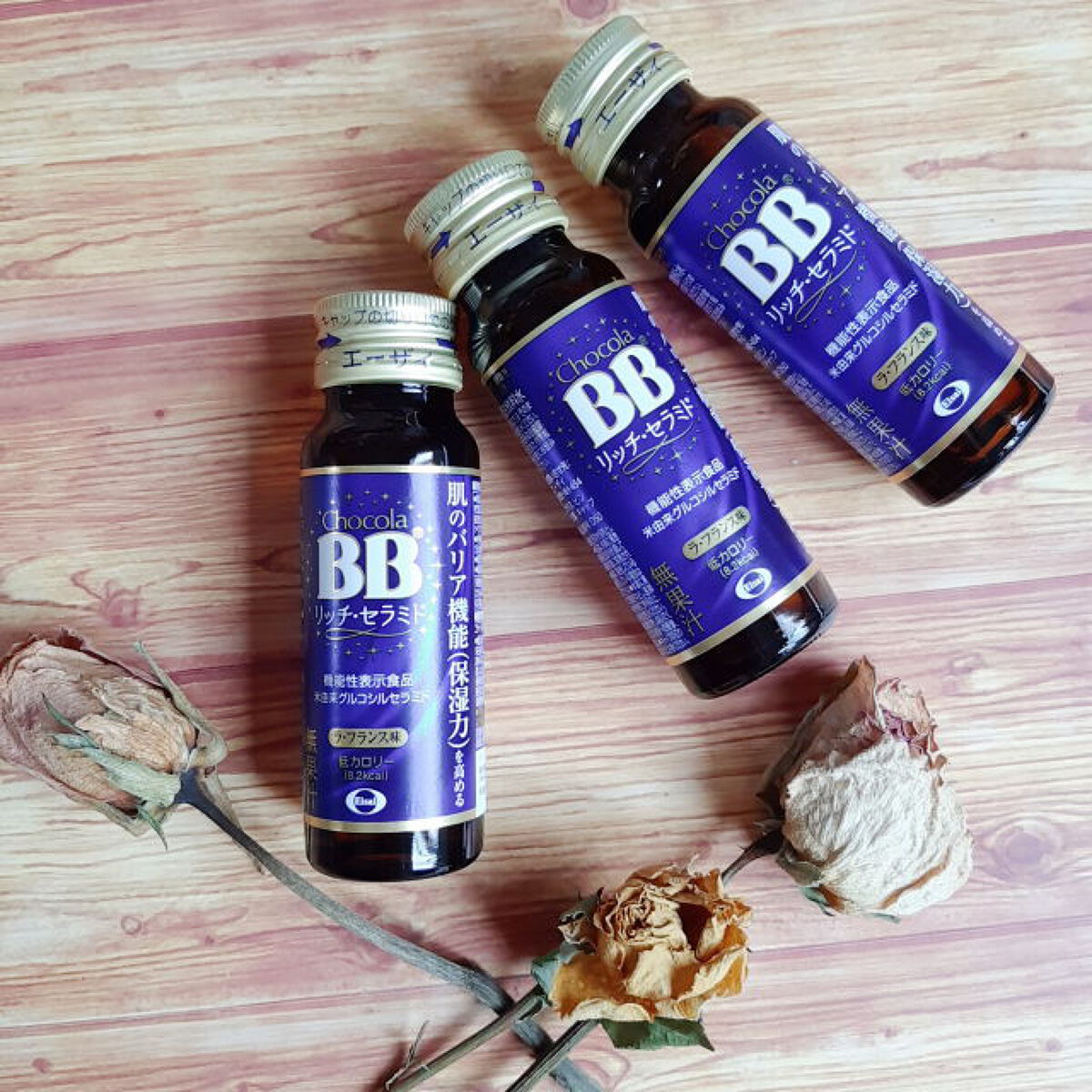 チョコラBBリッチセラミド/チョコラBB/美容ドリンクを使ったクチコミ(3枚目)