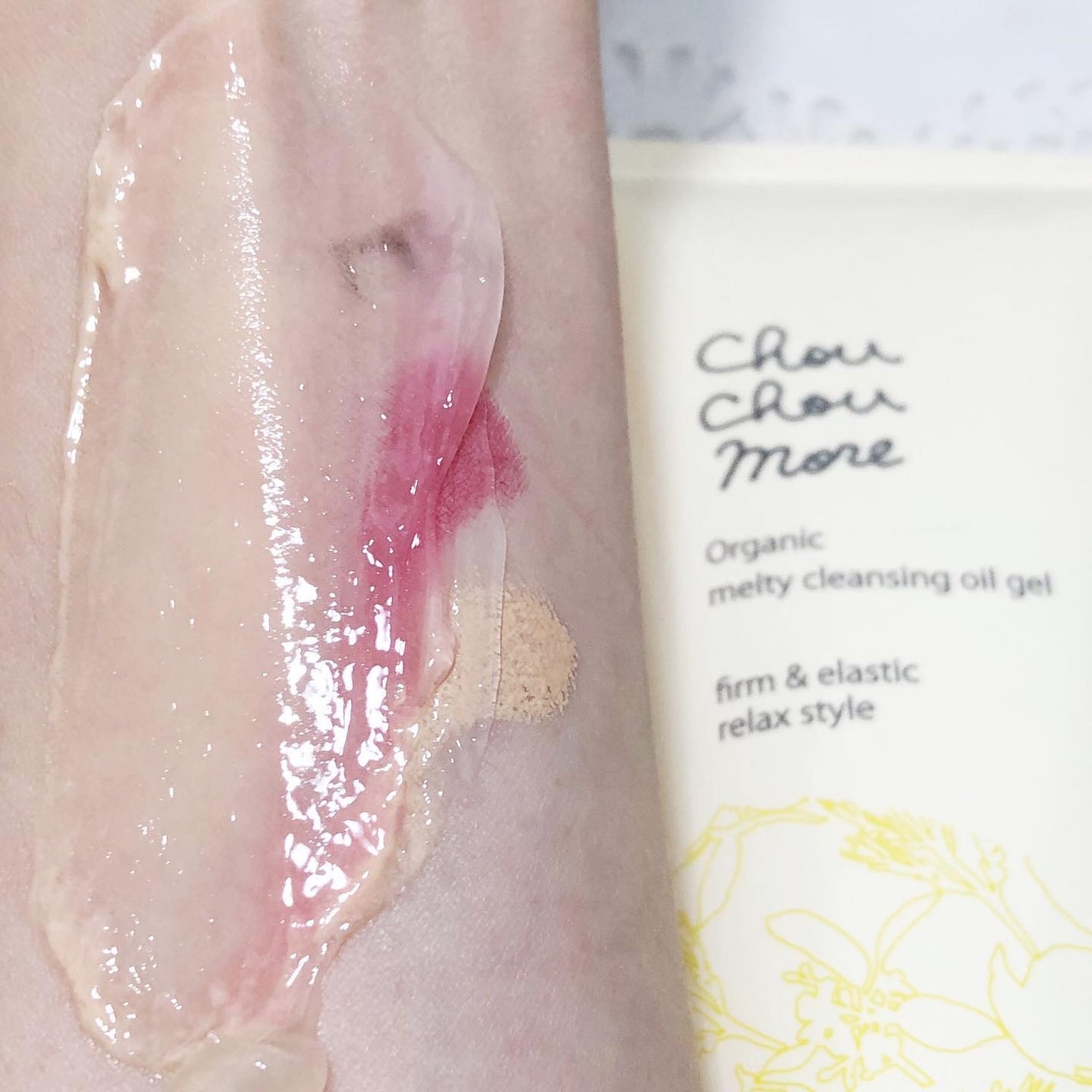 とろけるクレンジングオイルジェル/シュシュモア/クレンジングジェルを使ったクチコミ(5枚目)