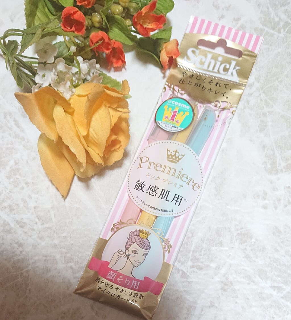 プレミア敏感肌用 Lディスポ/シック/シェーバーを使ったクチコミ（1枚目）