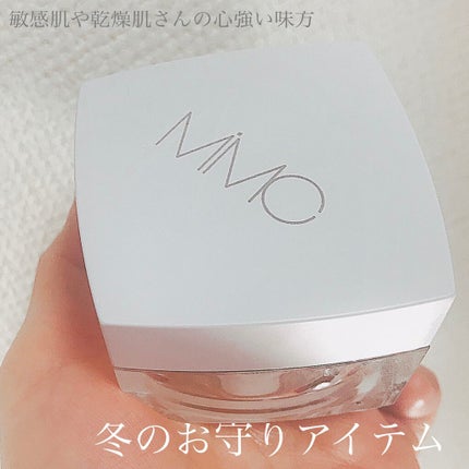 エッセンスハーブバームクリーム/MiMC/フェイスバームを使ったクチコミ(1枚目)