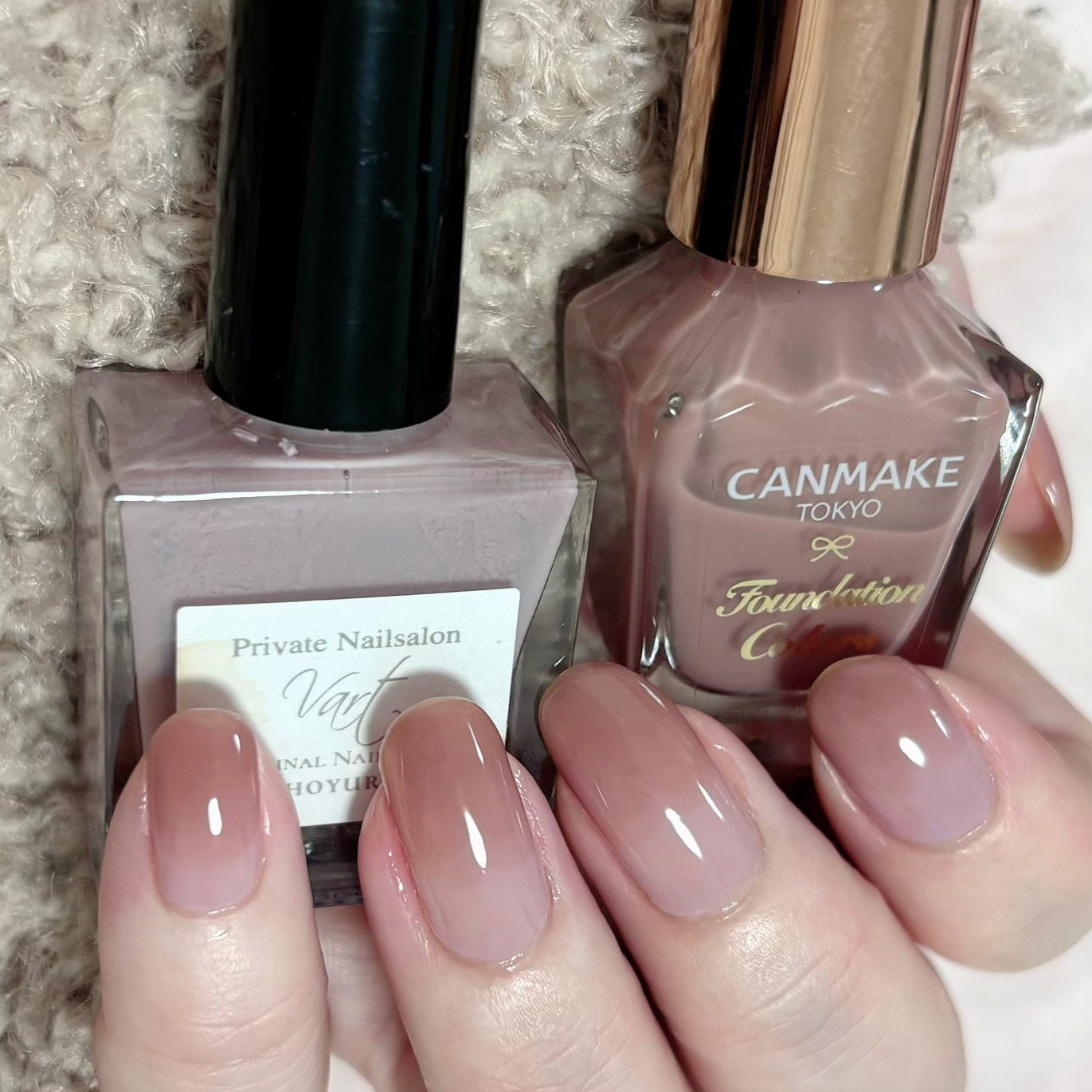 ファンデーションカラーズ/キャンメイク/マニキュアを使ったクチコミ(1枚目)