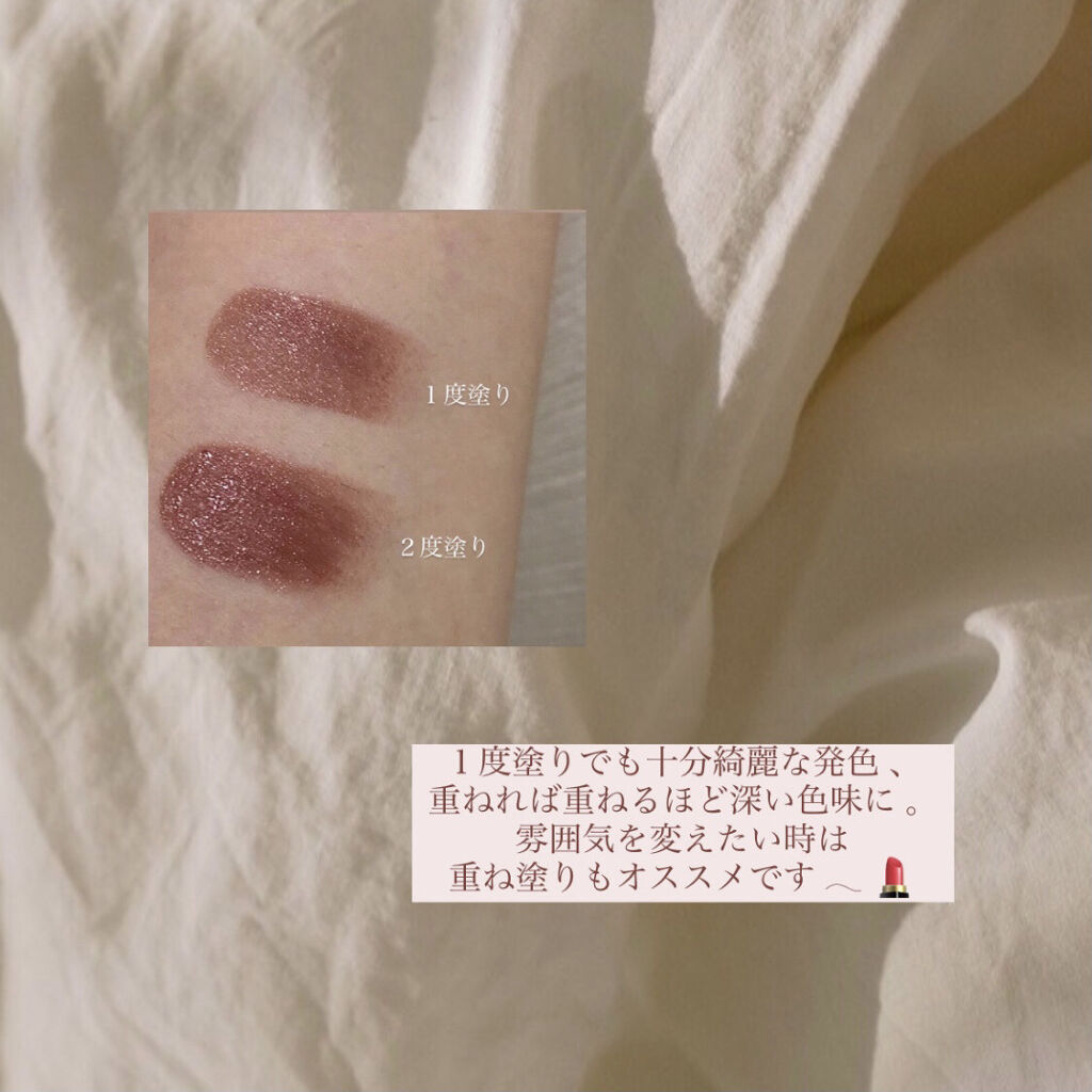 ケイト リップモンスター/KATE/口紅を使ったクチコミ（2枚目）