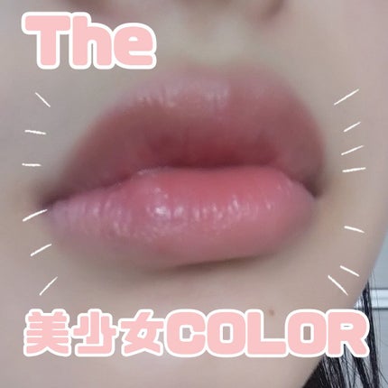 シロップグロッシーバーム/ETUDE/リップグロスを使ったクチコミ(2枚目)