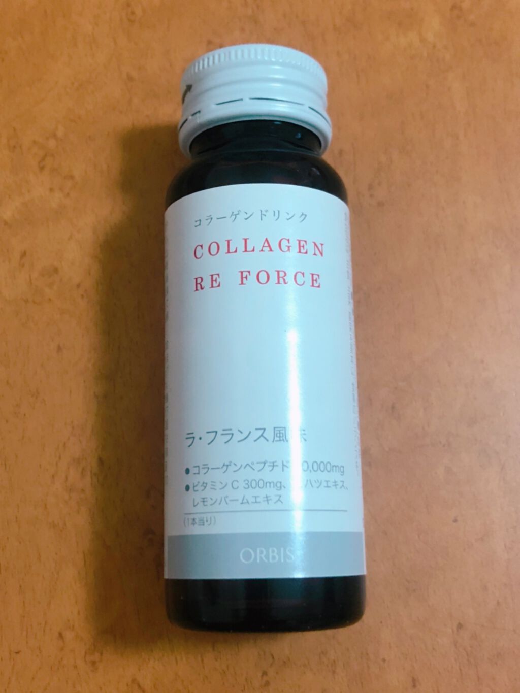 コラーゲン リ フォース ラ・フランス風味/オルビス/美容ドリンクを使ったクチコミ（1枚目）