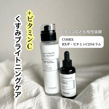 RXã¶ã»6ããããã¹ãã³ããŒã¹ã¿ãŒã»ã©ã /COSRX/ããŒã¹ã¿ãŒã»å°å
¥æ¶²ã䜿ã£ãã¯ãã³ãïŒ4æç®ïŒ