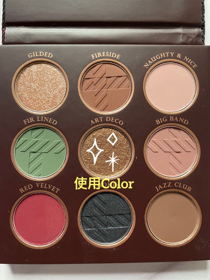 SHEGLAM Enchanted DecoーDanceのクチコミ「SHEGLAM Enchanted DecoーDance
sheinで購入した色味がとても.....」(3枚目)