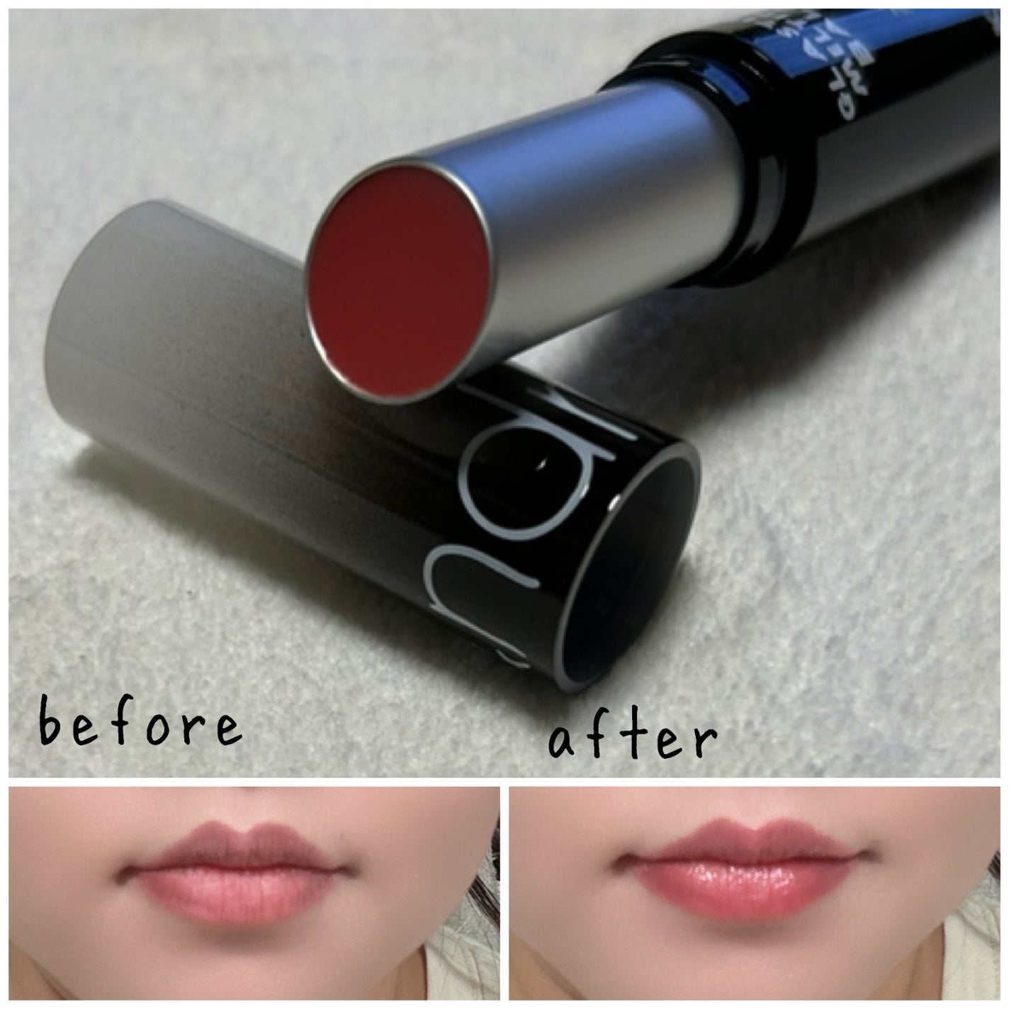 グラスティングメルティングバーム/rom&nd/リップバームを使ったクチコミ(3枚目)