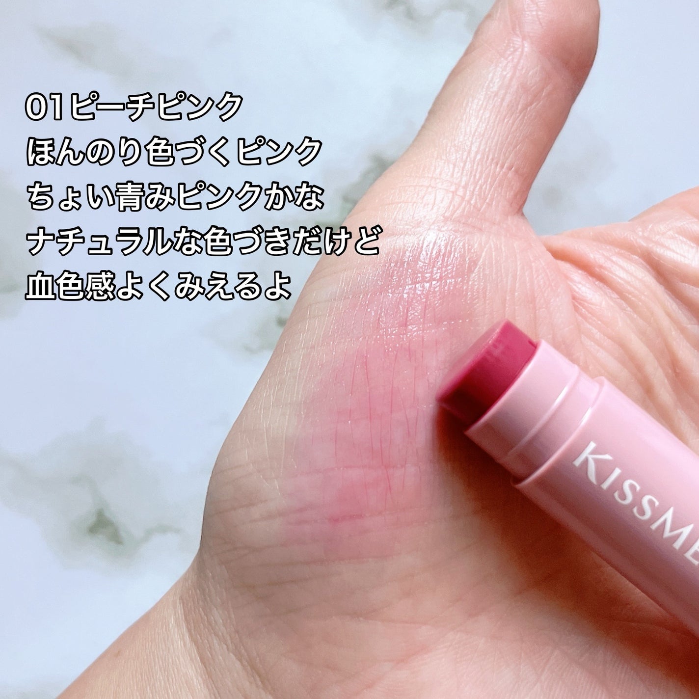 UVマイルドジェルN/マミー/日焼け止めジェルを使ったクチコミ(6枚目)