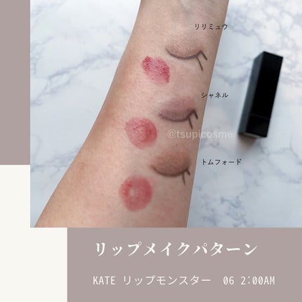 アイ カラー クォード/TOM FORD BEAUTY/アイシャドウパレットを使ったクチコミ(8枚目)