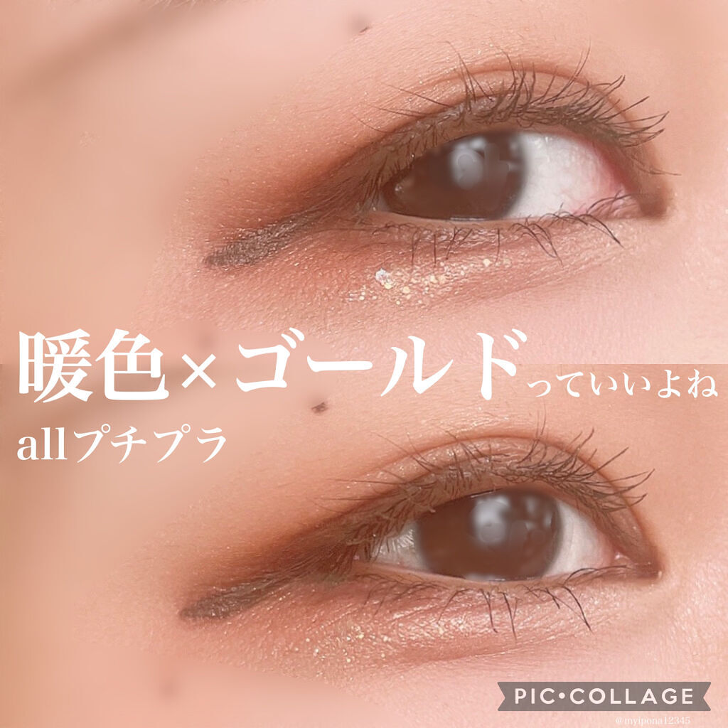 クイックラッシュカーラーセパレート/キャンメイク/マスカラを使ったクチコミ（1枚目）