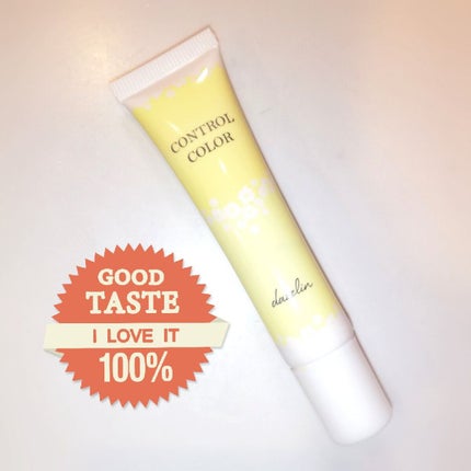 dazzlin コントロールカラー/セリア/化粧下地を使ったクチコミ(1枚目)