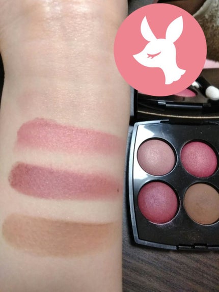 レ キャトル オンブル/CHANEL/アイシャドウパレットを使ったクチコミ(2枚目)