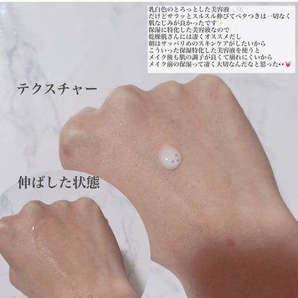 を使ったクチコミ(2枚目)