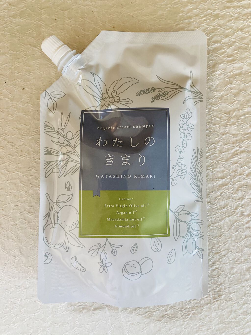 わたしのきまり/ファンファレ/市販シャンプーを使ったクチコミ（1枚目）