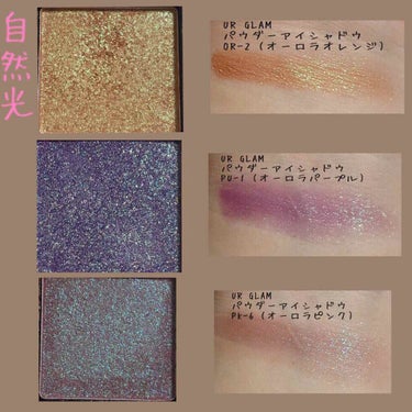 UR GLAM　POWDER EYESHADOW/U R GLAM/シングルアイシャドウを使ったクチコミ（2枚目）