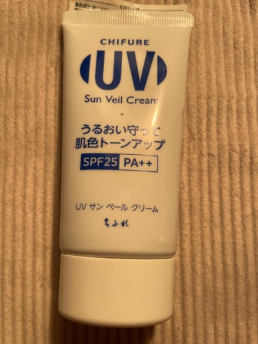 UV サン ベール クリーム/ちふれ/日焼け止め・UVケアを使ったクチコミ（1枚目）