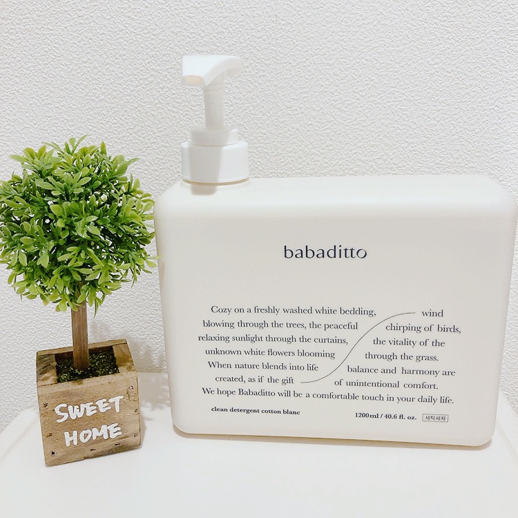 きれいな洗濯洗剤 コットンブラン/babaditto/洗濯洗剤を使ったクチコミ（1枚目）