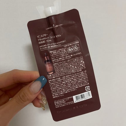 ブラックティー ユース セラム/innisfree/美容液を使ったクチコミ(2枚目)