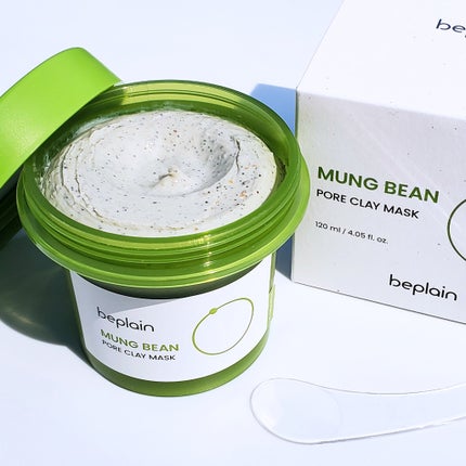 緑豆弱酸性クレンジング/beplain/クレンジングクリームを使ったクチコミ(6枚目)