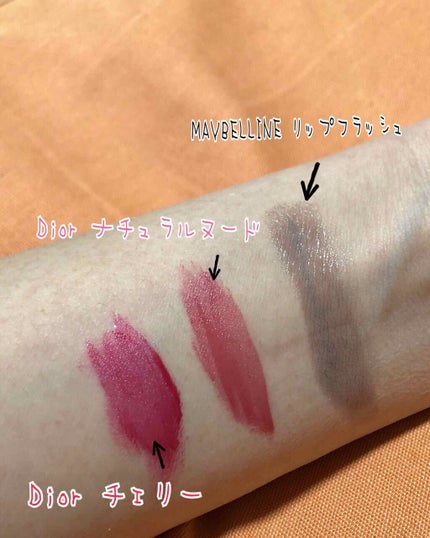 リップ フラッシュ/MAYBELLINE NEW YORK/口紅を使ったクチコミ(2枚目)