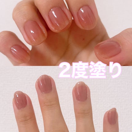 カラフルネイルズ/キャンメイク/マニキュアを使ったクチコミ(4枚目)