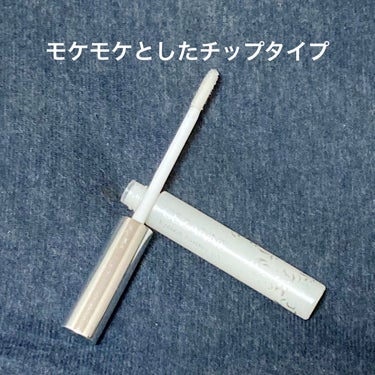 CEZANNE まつげ美容液EXのクチコミ「CEZANNE まつげ美容液EX

【使った商品】
まつげ美容液EX

【商品の特徴】
550.....」（2枚目）