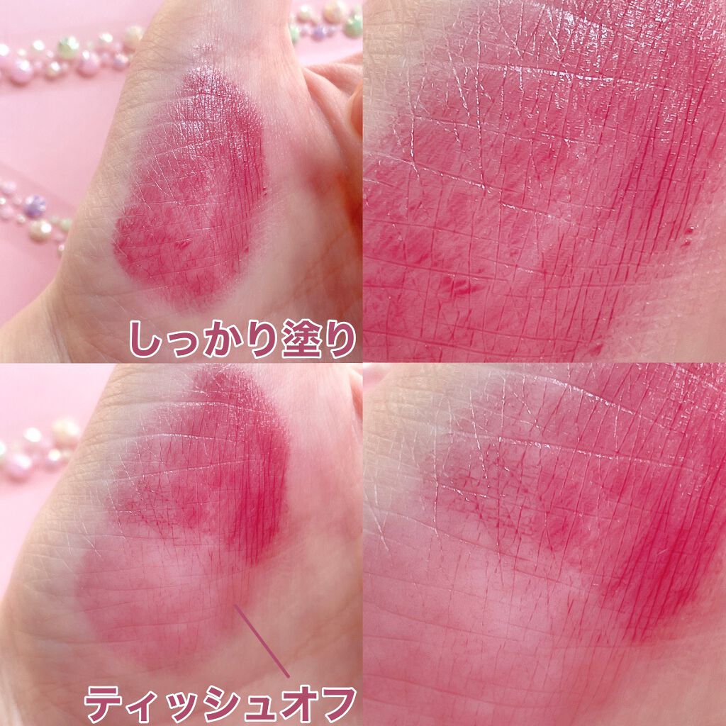 リップナイズド LN05 センチメンタル/excel/口紅を使ったクチコミ（3枚目）