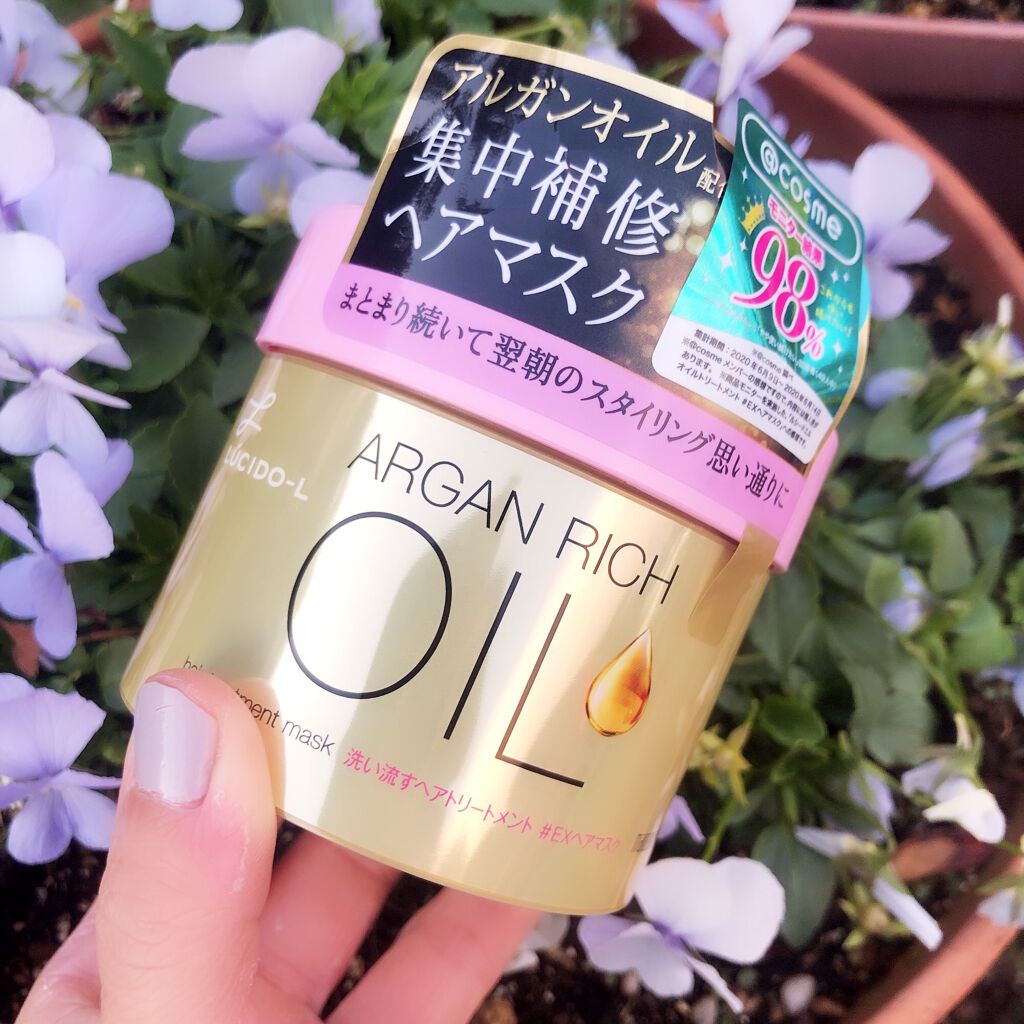 オイルトリートメント #EXヘアマスク/ルシードエル/ヘアマスク・ヘアパックを使ったクチコミ（1枚目）