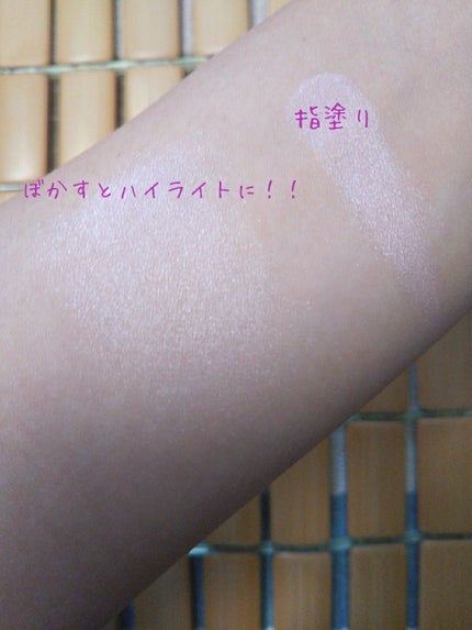 エルファー マルチチーク/DAISO/パウダーチークを使ったクチコミ(3枚目)