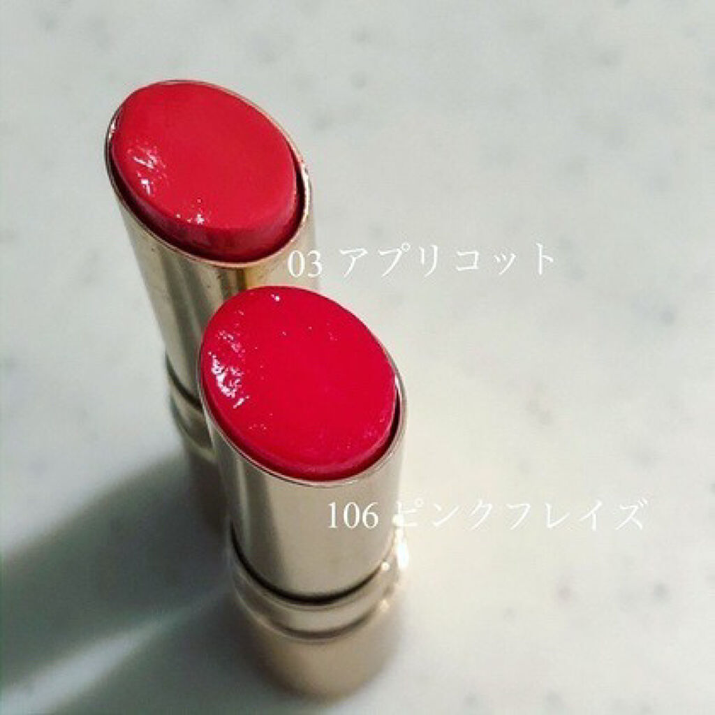 オペラ リップティント N/OPERA/リップティントを使ったクチコミ（2枚目）