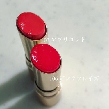 オペラ リップティント N 106 ピンクフレイズ(限定色)/OPERA/口紅を使ったクチコミ（2枚目）
